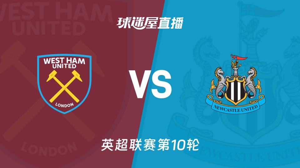 电竞选手受邀国际商业活动