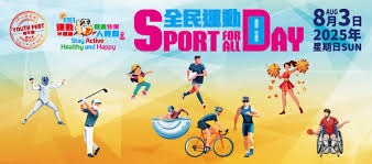 [NBA]塔图姆26分 凯尔特人大胜爵士