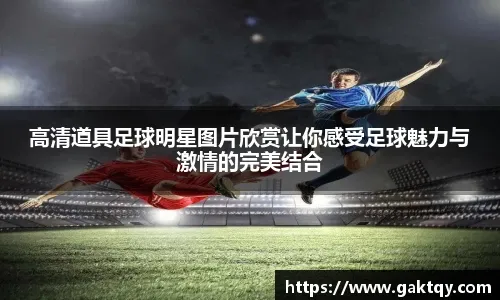 奥尔良羽球大师赛｜2局淘汰美国印尼对手 阿叶 馨琪闯入8强