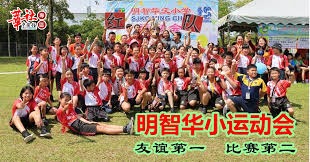 江苏女排时隔8年再夺联赛冠军